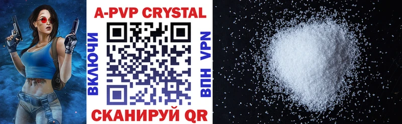 Наркошоп купить COCAIN  Марихуана  Меф мяу мяу  ГАШ  Злынка