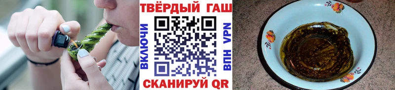 Купить  Злынка  ГАШ Изолятор 