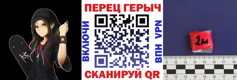 Купить  Злынка  Героин белый 