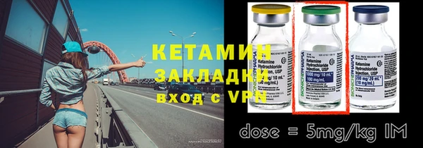 гашиш Усинск