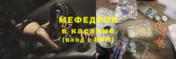 бутик Фурманов