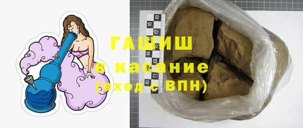 Альфа ПВП Болхов