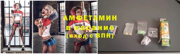 кокс Усмань