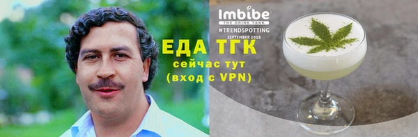 кокс Усмань
