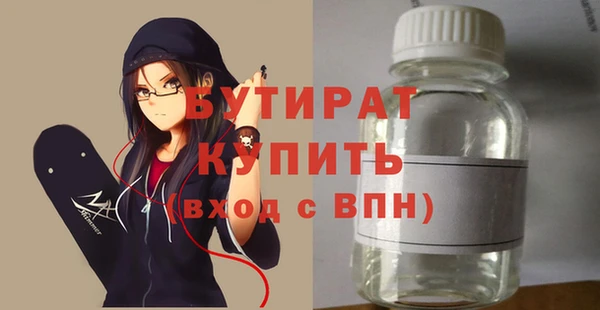 гашиш Усинск