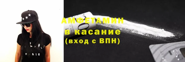 кокс Усмань