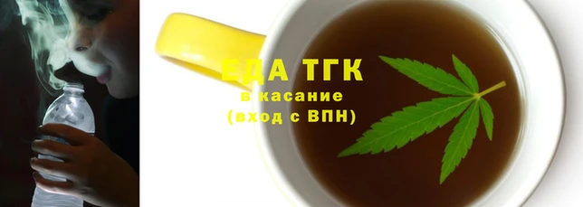 кокс Усмань