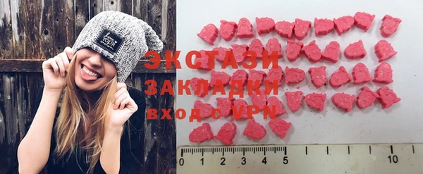 гашиш Усинск