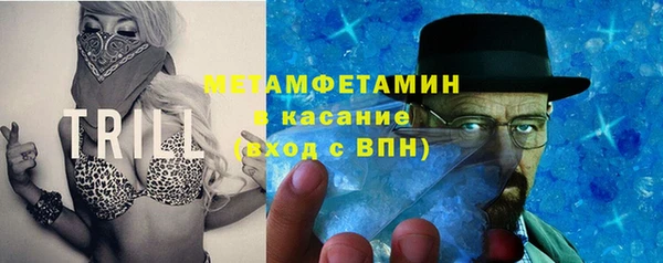 гашиш Усинск