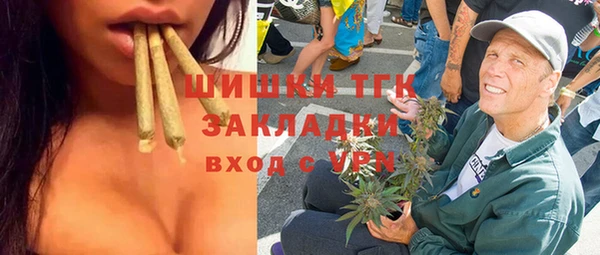 гашиш Усинск