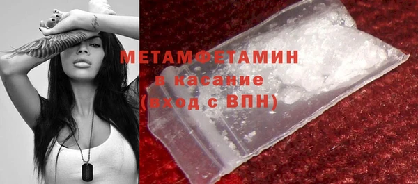 кокс Усмань