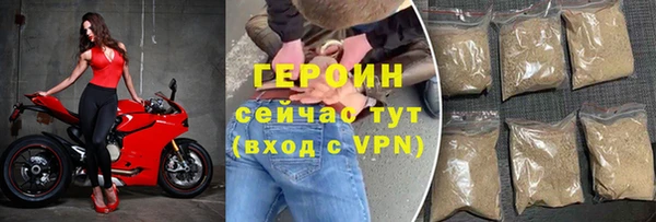кокс Усмань