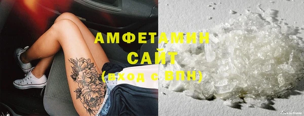 кокс Усмань