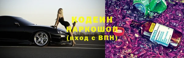 мдпв Хадыженск