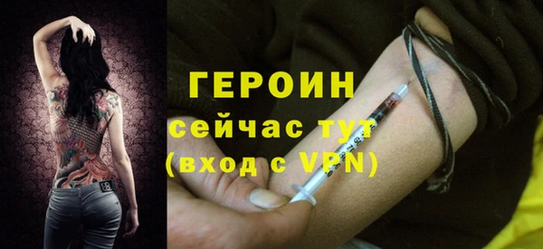 гашиш Усинск