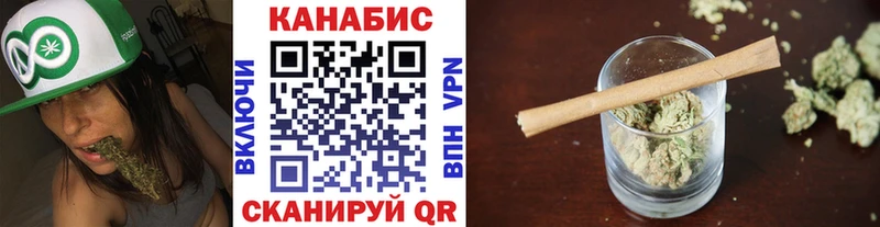 Канабис Ganja Злынка